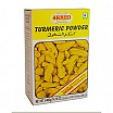 Ahmed Turmeric Powder