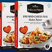 Kohinoor Mutter Paneer
