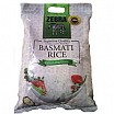 Zebra Supreme Basmati Rice